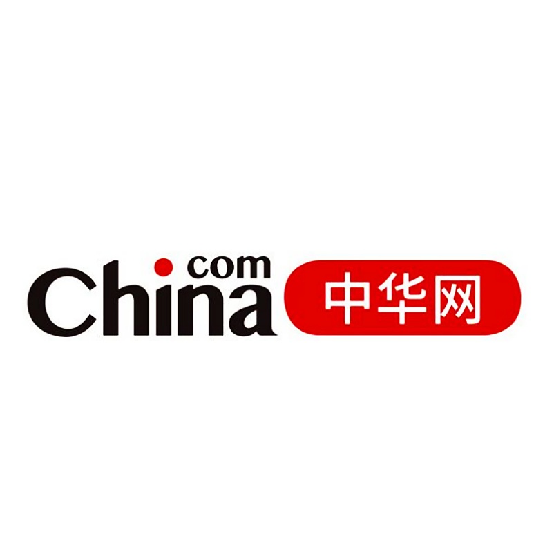 中华网