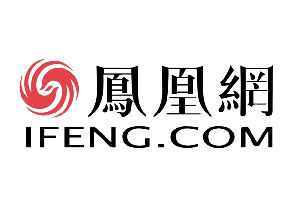 凤凰网