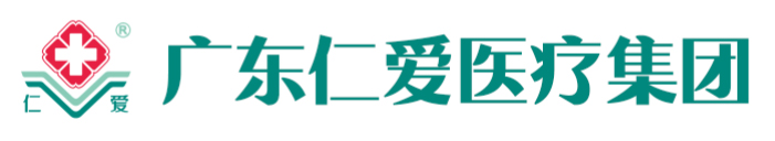 仁爱
