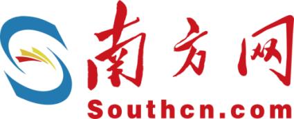 南方网